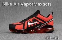 nike air vapormax 2019 flyknit moc 2 red black